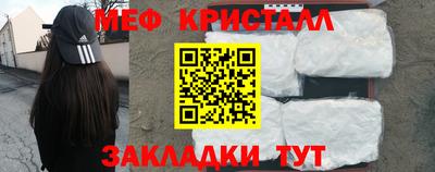 героин Лесосибирск