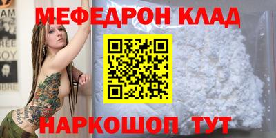 героин Лесосибирск