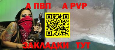 мескалин Ликино-Дулёво