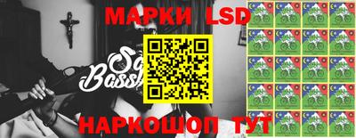 мескалин Ликино-Дулёво