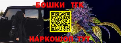 героин Лесосибирск
