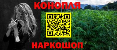 мескалин Ликино-Дулёво