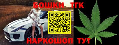 мескалин Ликино-Дулёво