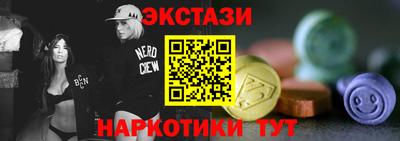 героин Лесосибирск