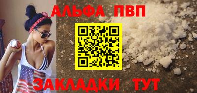 мескалин Ликино-Дулёво