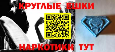 героин Лесосибирск