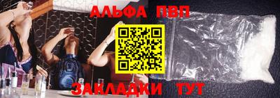 мескалин Ликино-Дулёво