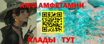 героин Лесосибирск