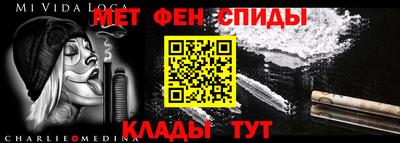 героин Лесосибирск
