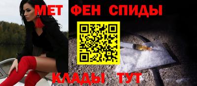 героин Лесосибирск