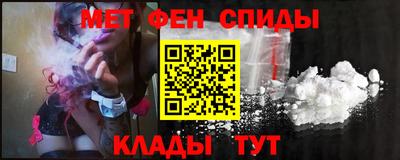 мескалин Ликино-Дулёво