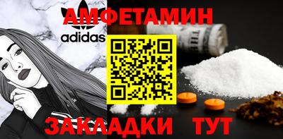 героин Лесосибирск