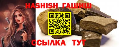 мескалин Ликино-Дулёво