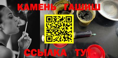 мескалин Ликино-Дулёво
