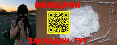 героин Лесосибирск