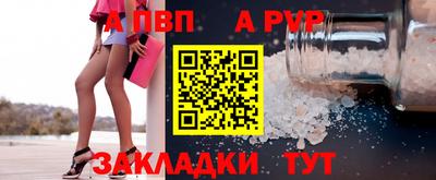 мескалин Ликино-Дулёво