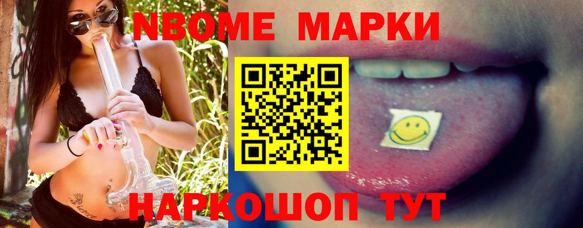 Арзамас  Лсд 25 экстази ecstasy  Лсд 25 экстази  Вход с VPN 